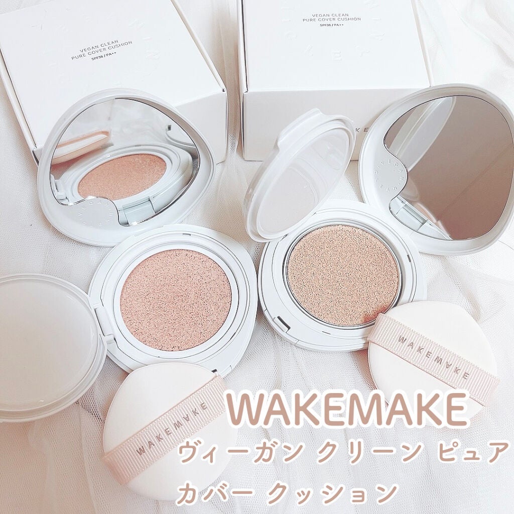 ビーガンクリーンピュアカバークッション/wakemake/クッションファンデーションを使ったクチコミ(1枚目)