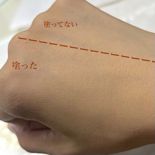 キル カバー ファンウェア ファンデーション 04 GINGER(MINI)/CLIO/リキッドファンデーションを使ったクチコミ（3枚目）