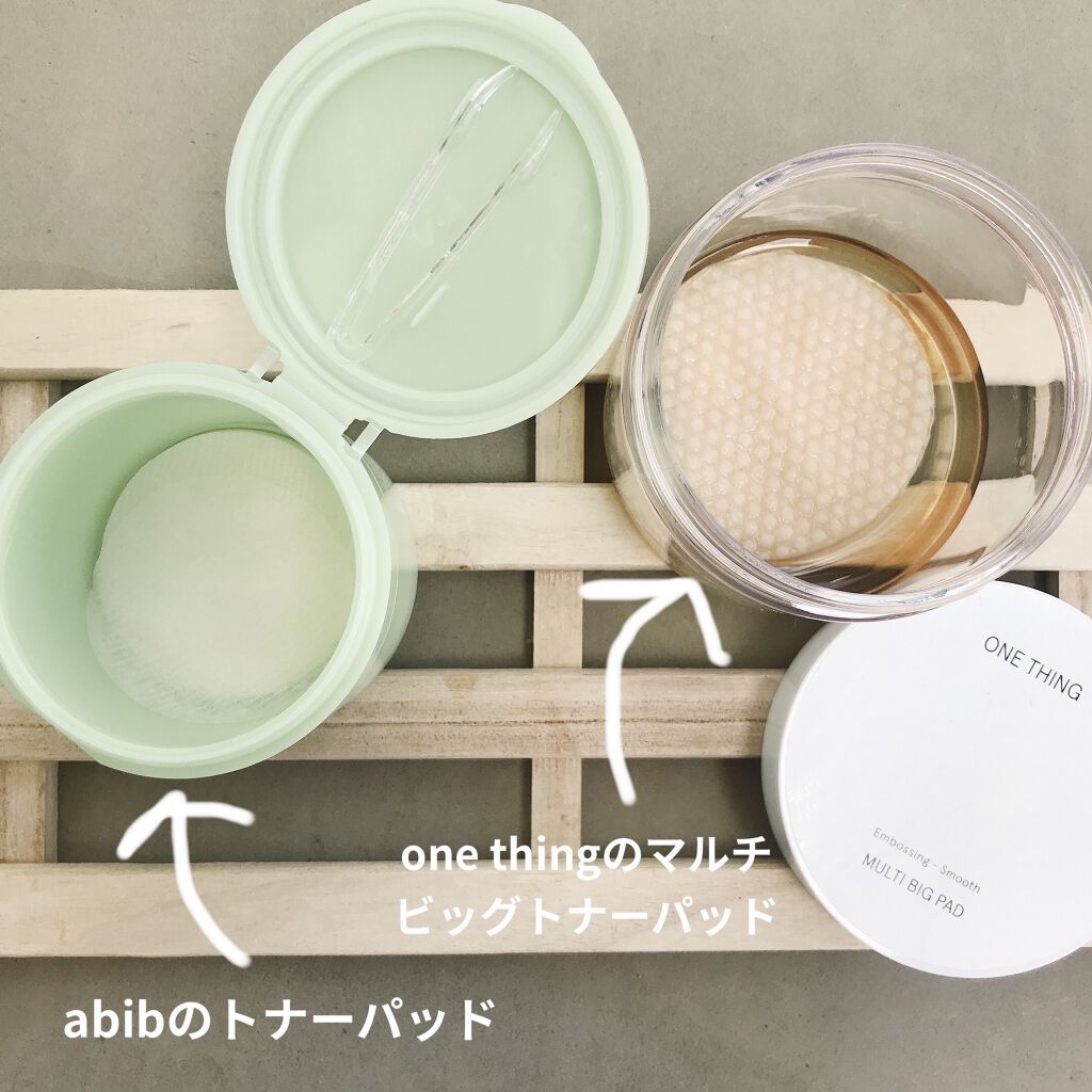 第三部門はトナーパッドです🌿

基本的にはトナーパッドは朝and夜のスキンケアに私は愛用してます。
夜の場合、毎日フェイスパックのシートをするのがめんどくさいし、フェイスパックのシートを大量購入はかさばるので笑😂
フェイスパックシートは