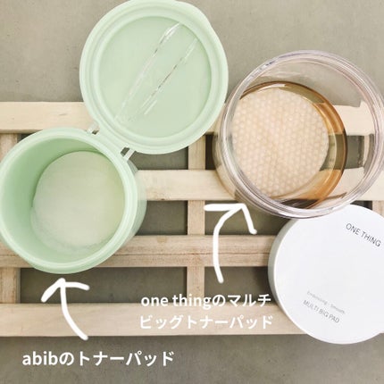 カワラヨモギ化粧水/ONE THING/化粧水を使ったクチコミ(1枚目)