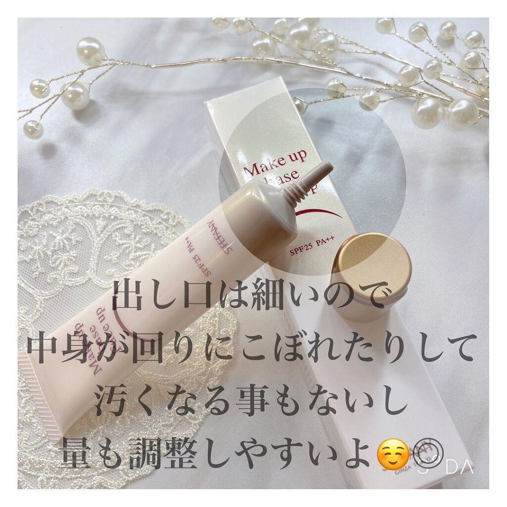 ãâªð ððžð«§ð§ž on LIPS ãâªðððžð«§ã¡ã€ã¯ã¢ããããŒã¹âã¡ã€ã¯ã¢ããããŒã¹ãã§ã€ã¹ã¢ãã..ãïŒ2æç®ïŒ