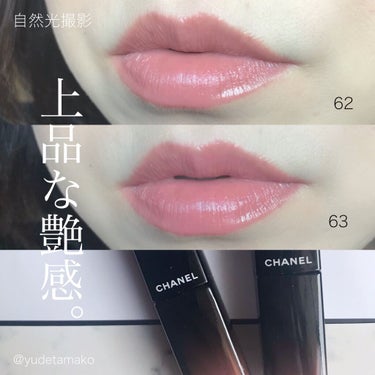 ルージュ アリュール ラック/CHANEL/口紅を使ったクチコミ（1枚目）