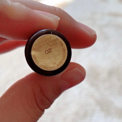 ロング&カールマスカラ アドバンストフィルム/ヒロインメイク/マスカラを使ったクチコミ(2枚目)