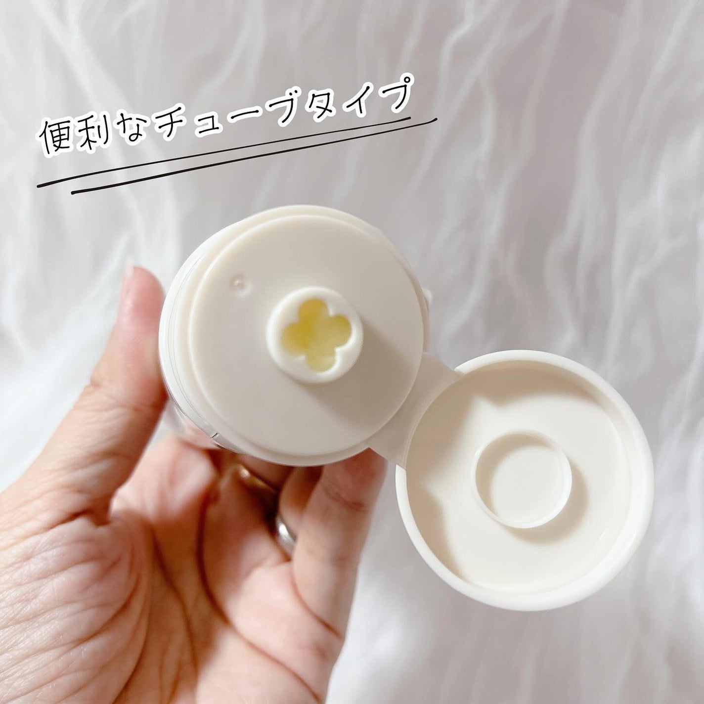 コラーゲンモイスチャークレンジングバーム/make prem/クレンジングバームを使ったクチコミ(3枚目)