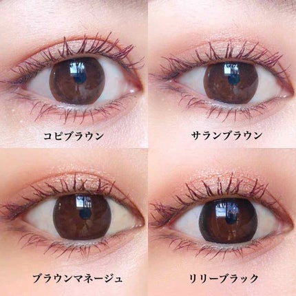 LILY ANNA/LILY ANNA/カラーコンタクトレンズを使ったクチコミ(2枚目)
