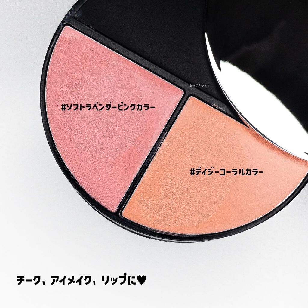 スウィング ミラー クッション/Dr.Althea/クッションファンデーションを使ったクチコミ（3枚目）