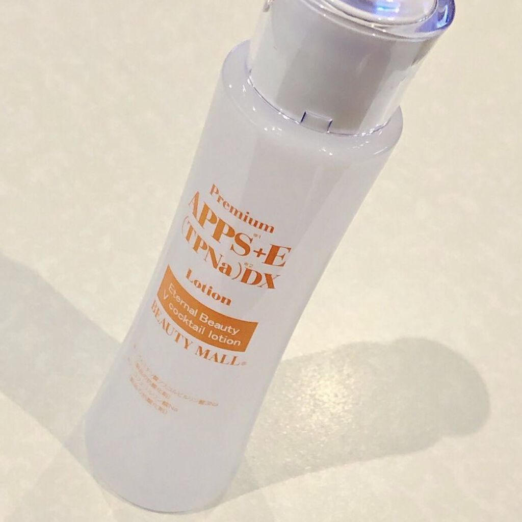 APPS＋E(TPNa)ローションDX/BEAUTY MALL/化粧水 by 𝐥𝐢𝐬𝐚.𝟏𝟔𝟓𝟔 美容ライター