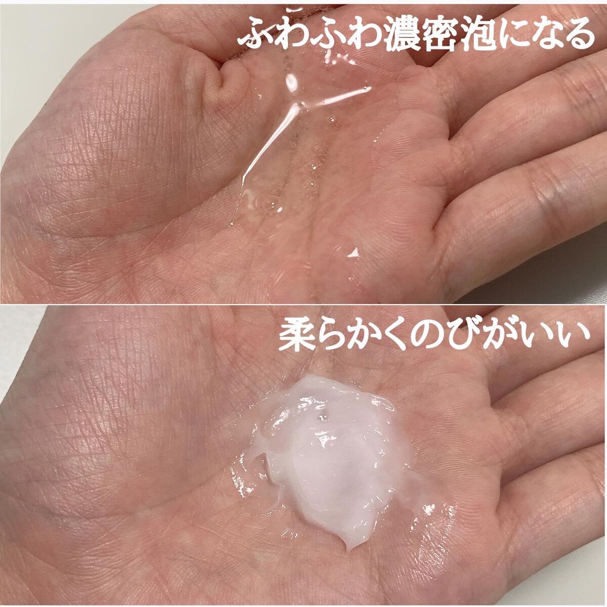 ケア&デザイン シャンプー&トリートメントH/LUFT/市販シャンプーを使ったクチコミ(3枚目)