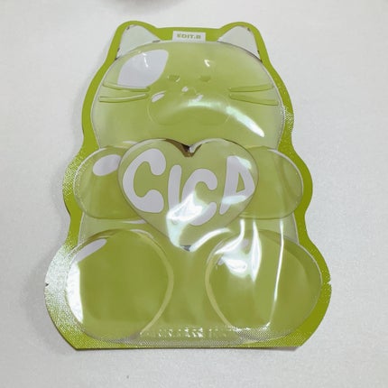 ウォータープルグミマスク/EDIT.B/シートマスク・パックを使ったクチコミ(5枚目)