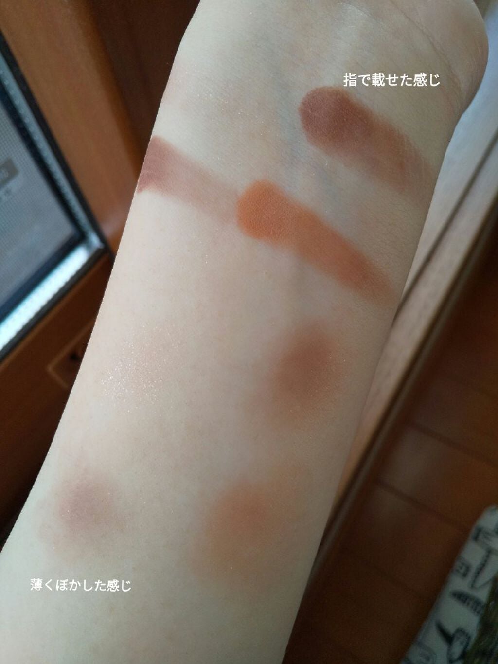 シルキースフレアイズ(マットタイプ)/キャンメイク/アイシャドウパレットを使ったクチコミ(4枚目)