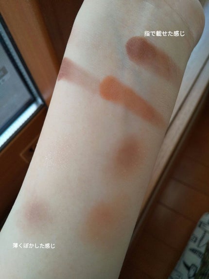 シルキースフレアイズ(マットタイプ)/キャンメイク/アイシャドウパレットを使ったクチコミ(4枚目)