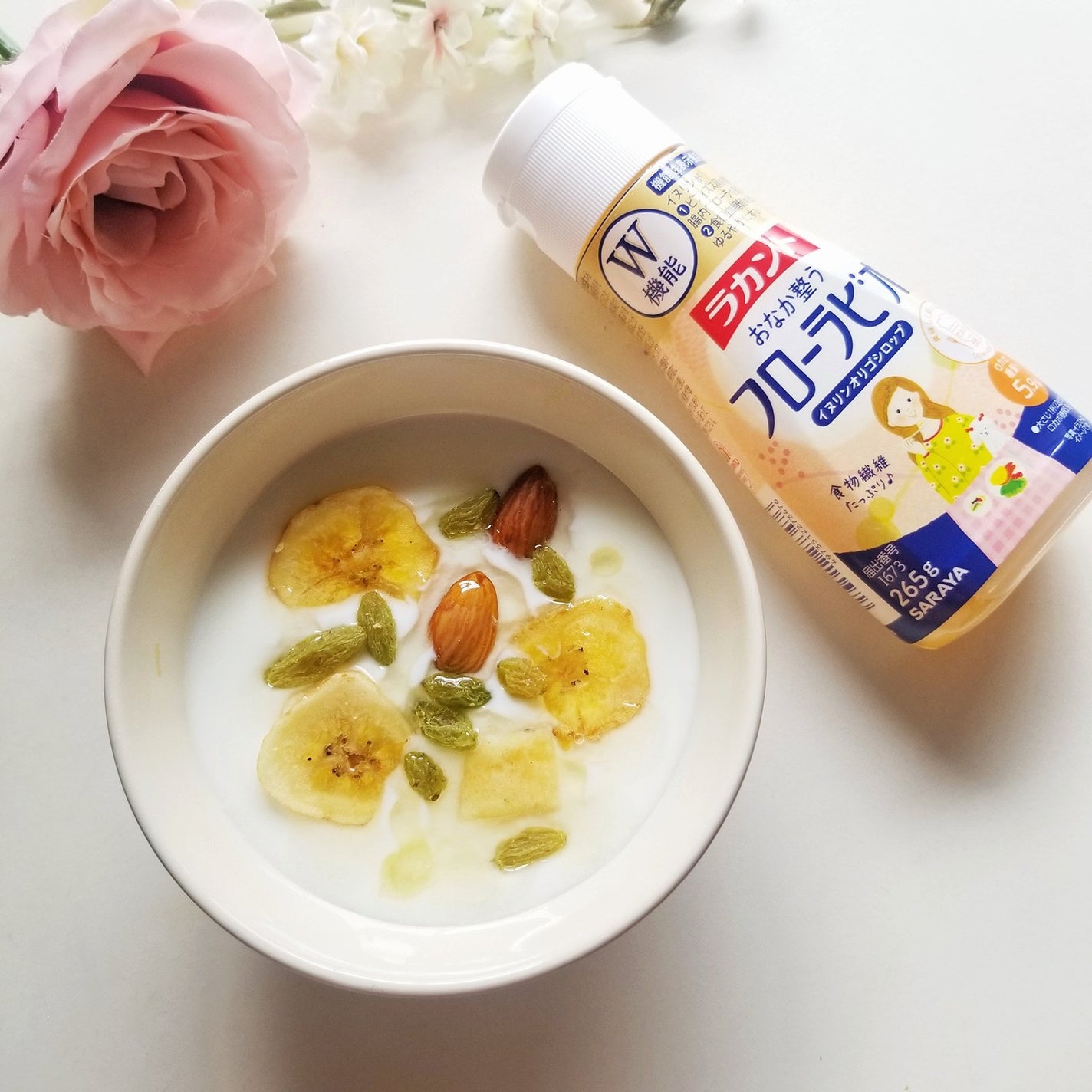 bambi♡ on LIPS 「ラカントフローラビオ(機能性表示食品)をお試しさせて頂きました..」(1枚目)