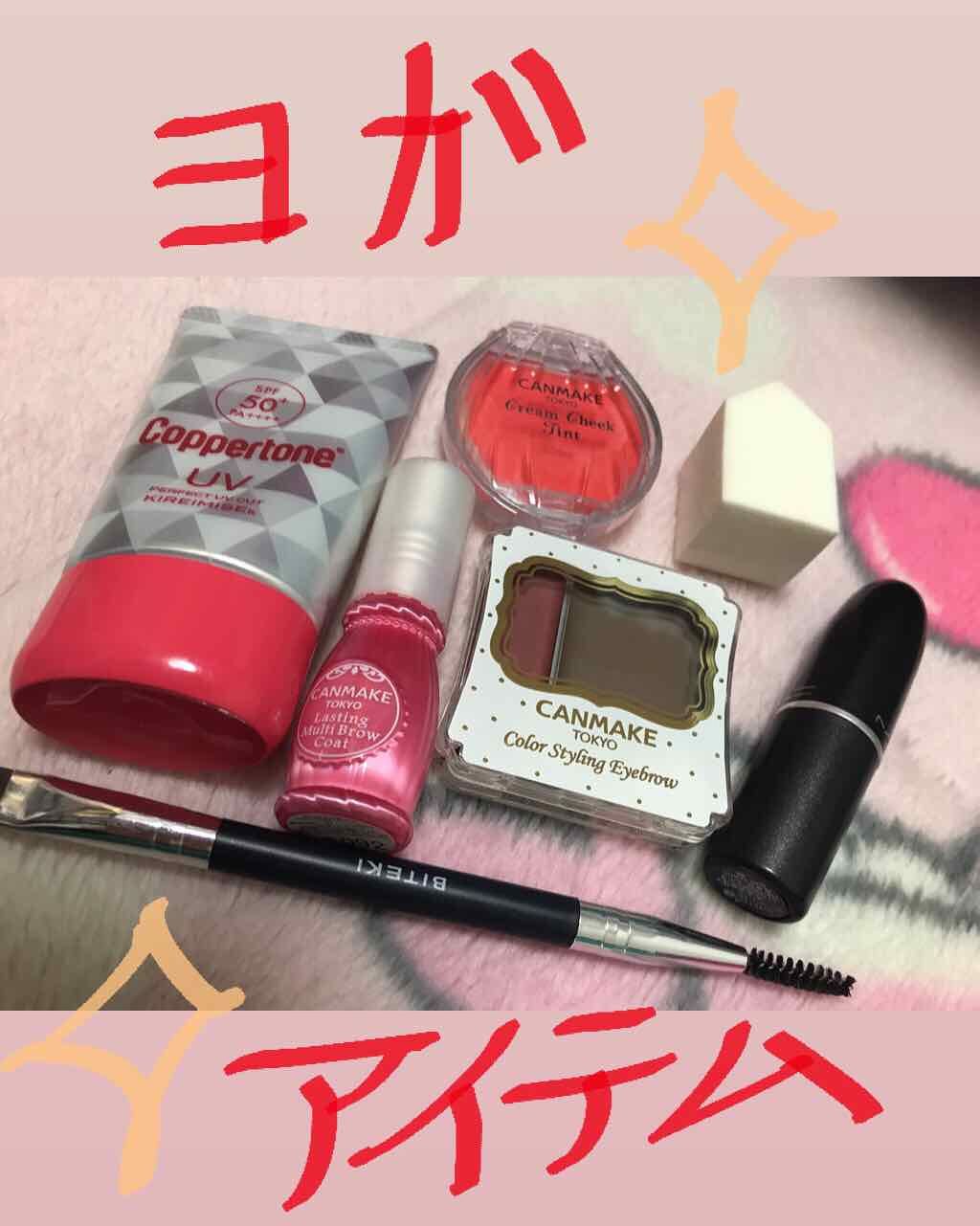 カラースタイリングアイブロウ/キャンメイク/パウダーアイブロウを使ったクチコミ（1枚目）