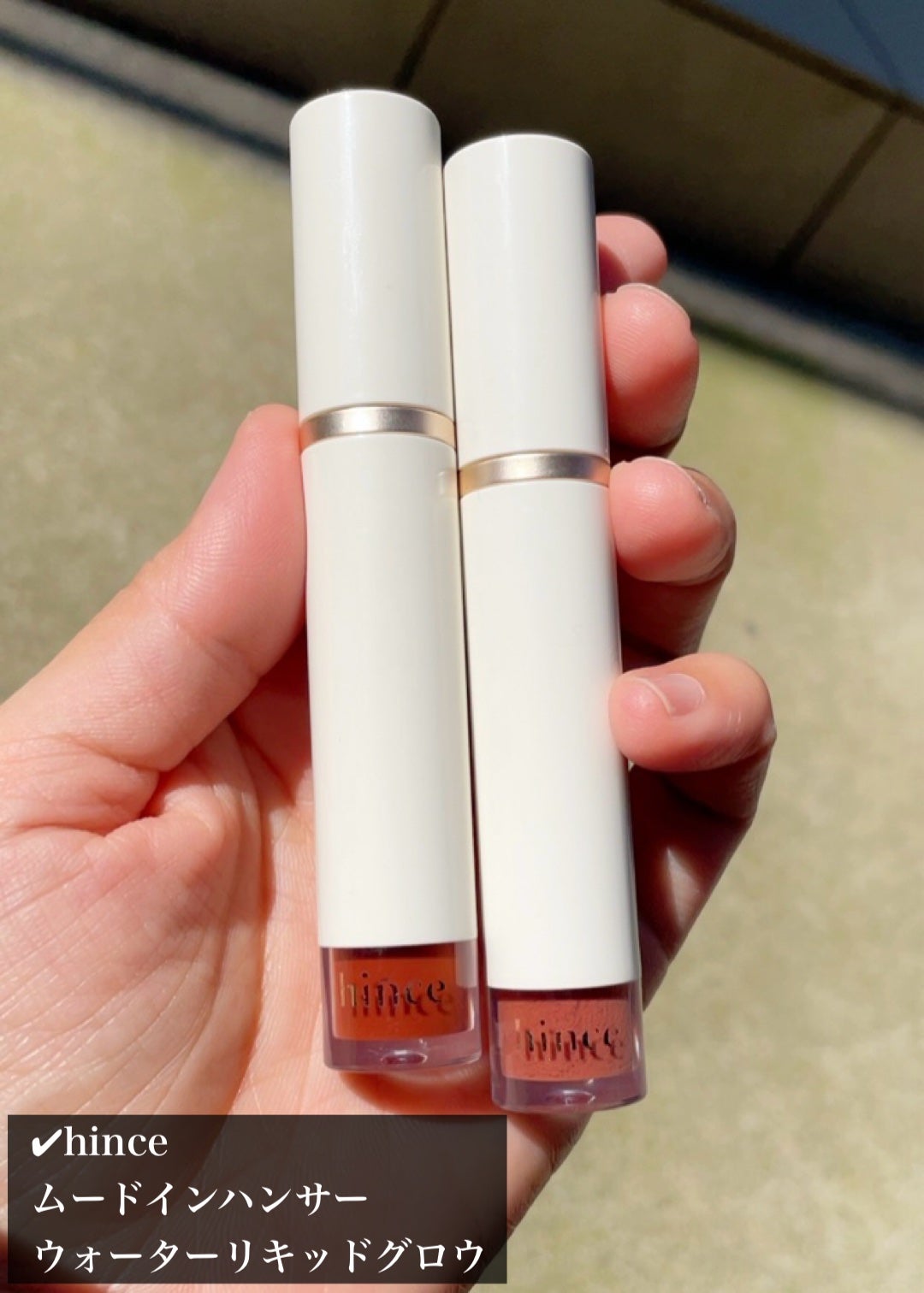 インク ムード グロイ ティント/PERIPERA/リップティントを使ったクチコミ(4枚目)