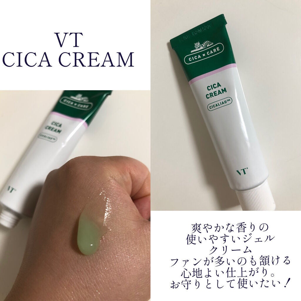 CICA クリーム/VT/フェイスクリームを使ったクチコミ(1枚目)