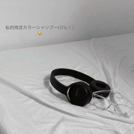 カラーシャンプー/ROYD/市販シャンプーを使ったクチコミ(1枚目)