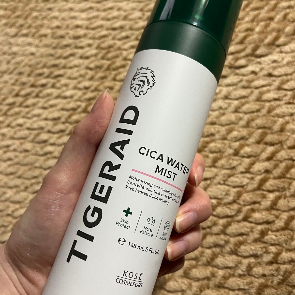 薬用 CICA ウォーターミスト/タイガレイド/ミスト状化粧水を使ったクチコミ(1枚目)