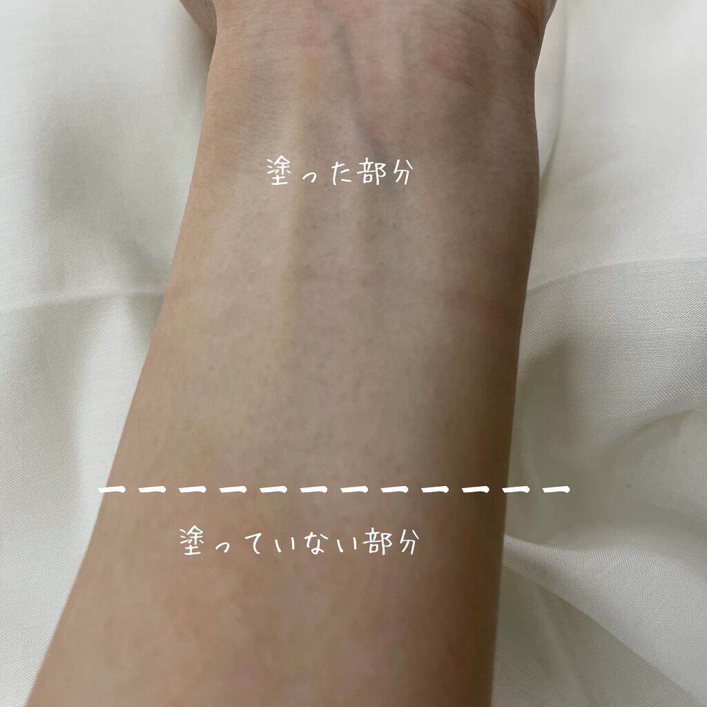 すっぴんクリーム ホワイトニング/クラブ/化粧下地を使ったクチコミ(3枚目)
