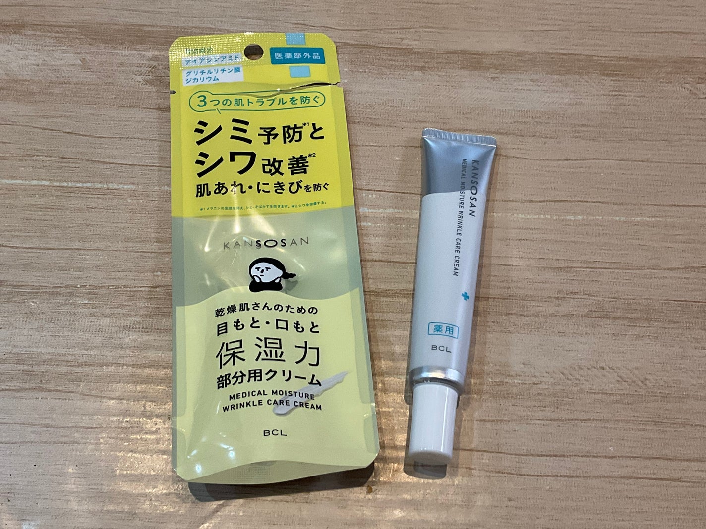 乾燥さん 薬用リンクルケアクリーム 【医薬部外品】/乾燥さん/フェイスクリームを使ったクチコミ(1枚目)