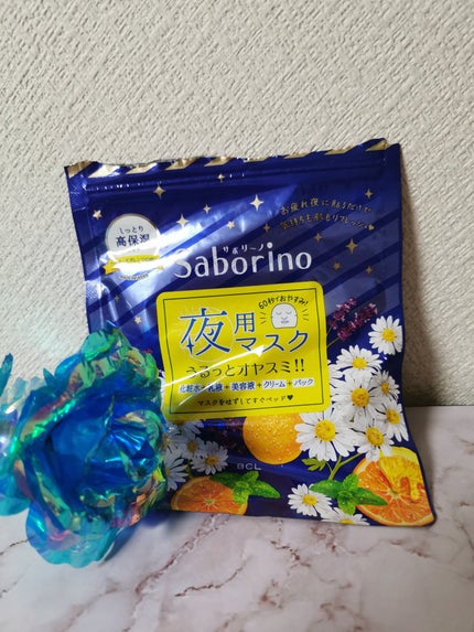 お疲れさマスク/サボリーノ/シートマスク・パックを使ったクチコミ(1枚目)