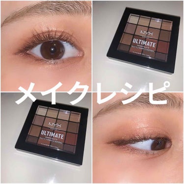 UT シャドウ パレット/NYX Professional Makeup/アイシャドウパレットを使ったクチコミ（1枚目）