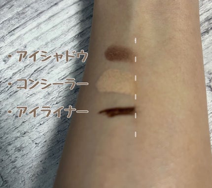 アップルシード クレンジングティッシュ/innisfree/クレンジングシートを使ったクチコミ(2枚目)
