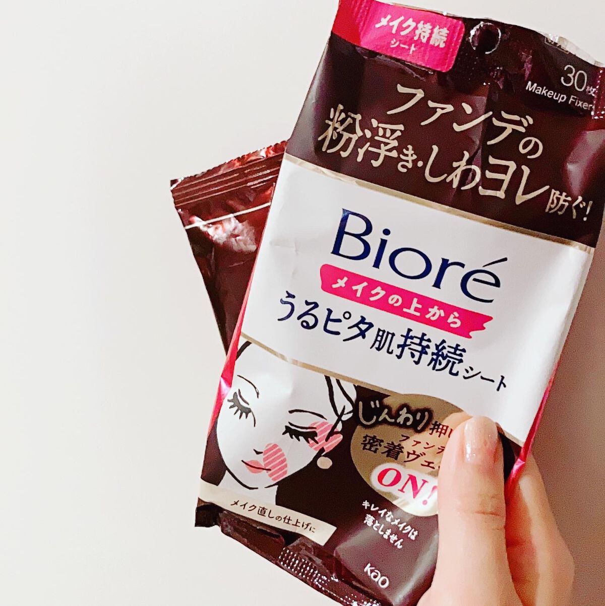 ビオレメイクの上からうるピタ肌持続シート/ビオレ/フェイスシートを使ったクチコミ(6枚目)