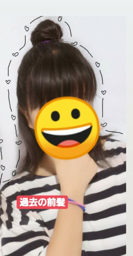 を使ったクチコミ(2枚目)