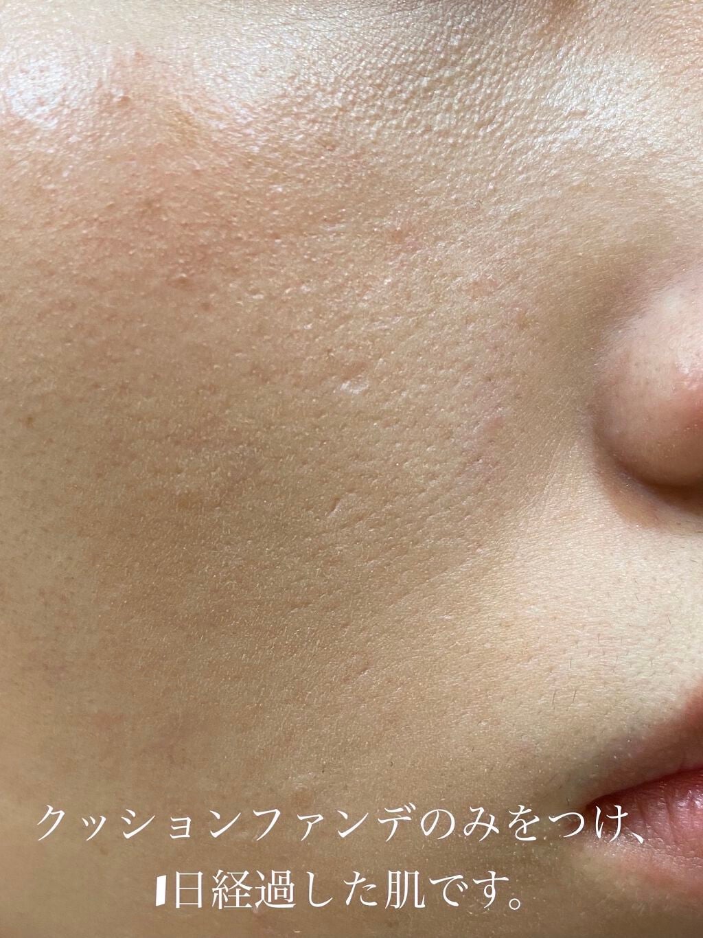 ピンクティーツリーカバークッション/APLIN/クッションファンデーションを使ったクチコミ(10枚目)