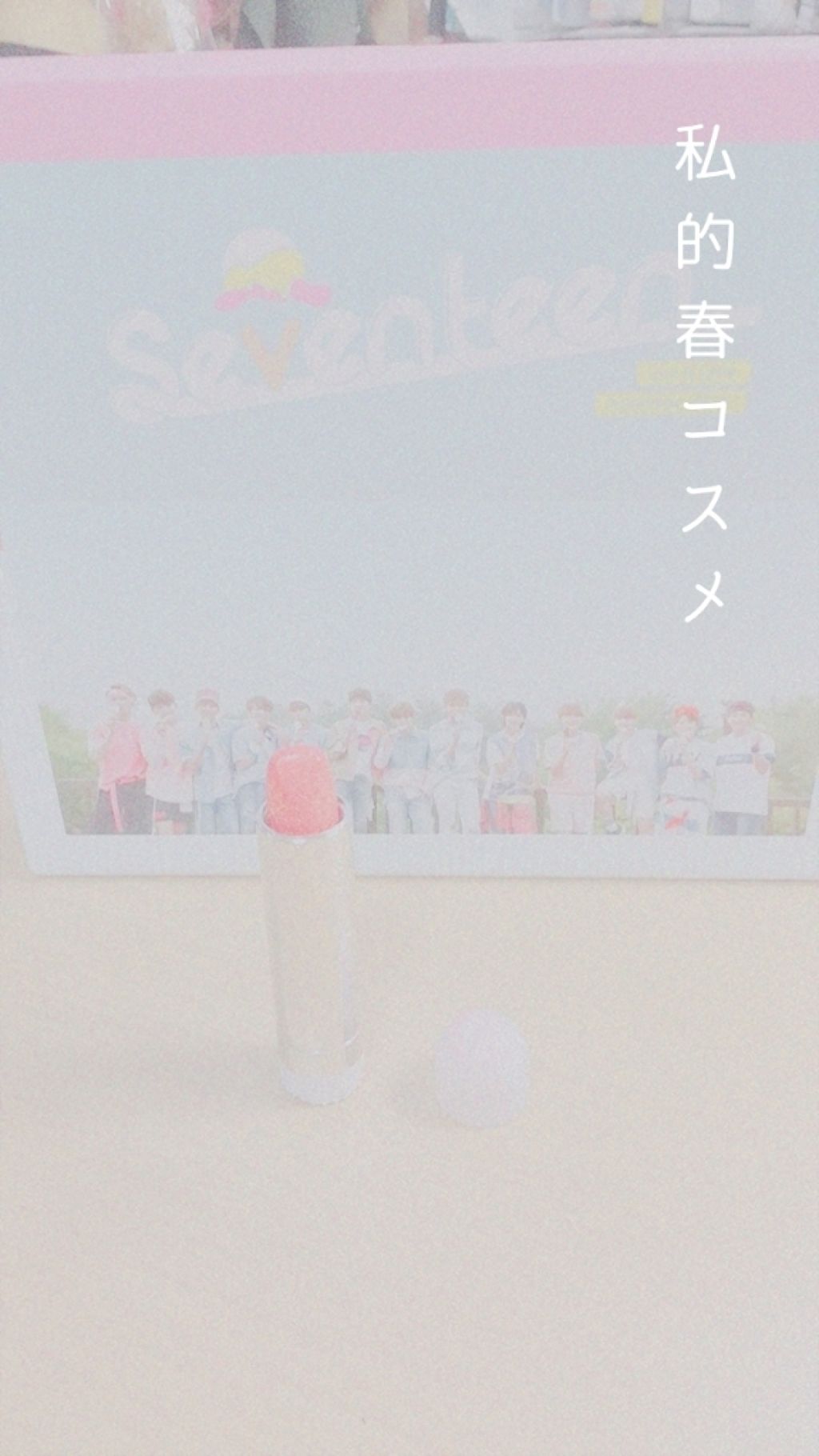 口紅（詰替用）/ちふれ/口紅を使ったクチコミ（1枚目）