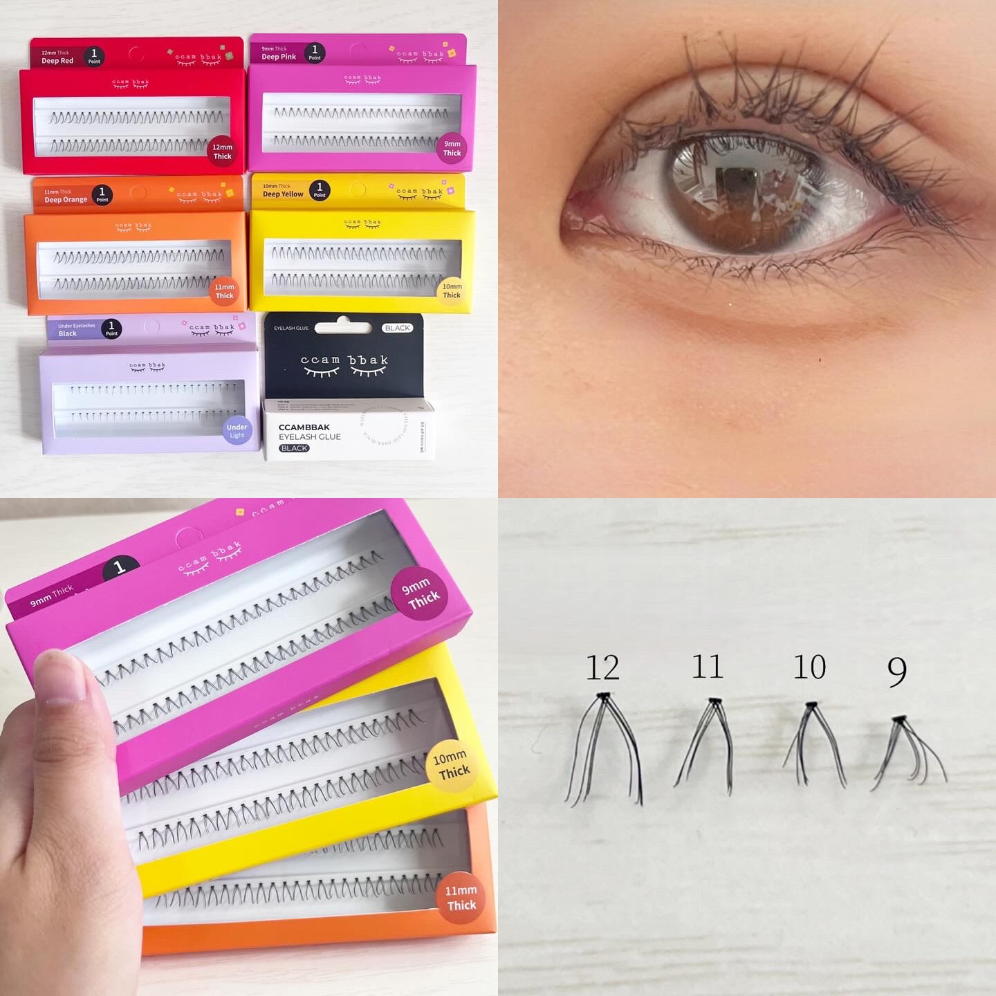 CCAM BBAK 11mm DeepOrange/CCAM BBAK/その他を使ったクチコミ（2枚目）