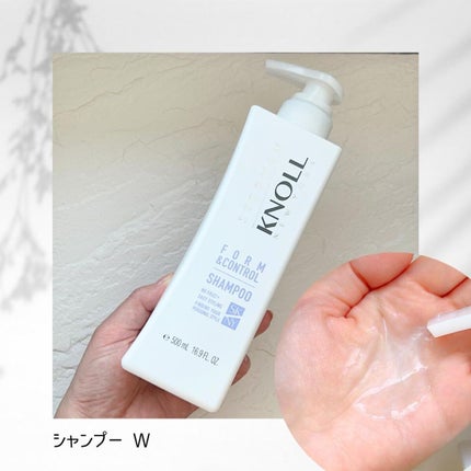 フォルムコントロール ヘアオイル W/スティーブンノル ニューヨーク/ヘアオイルを使ったクチコミ(3枚目)