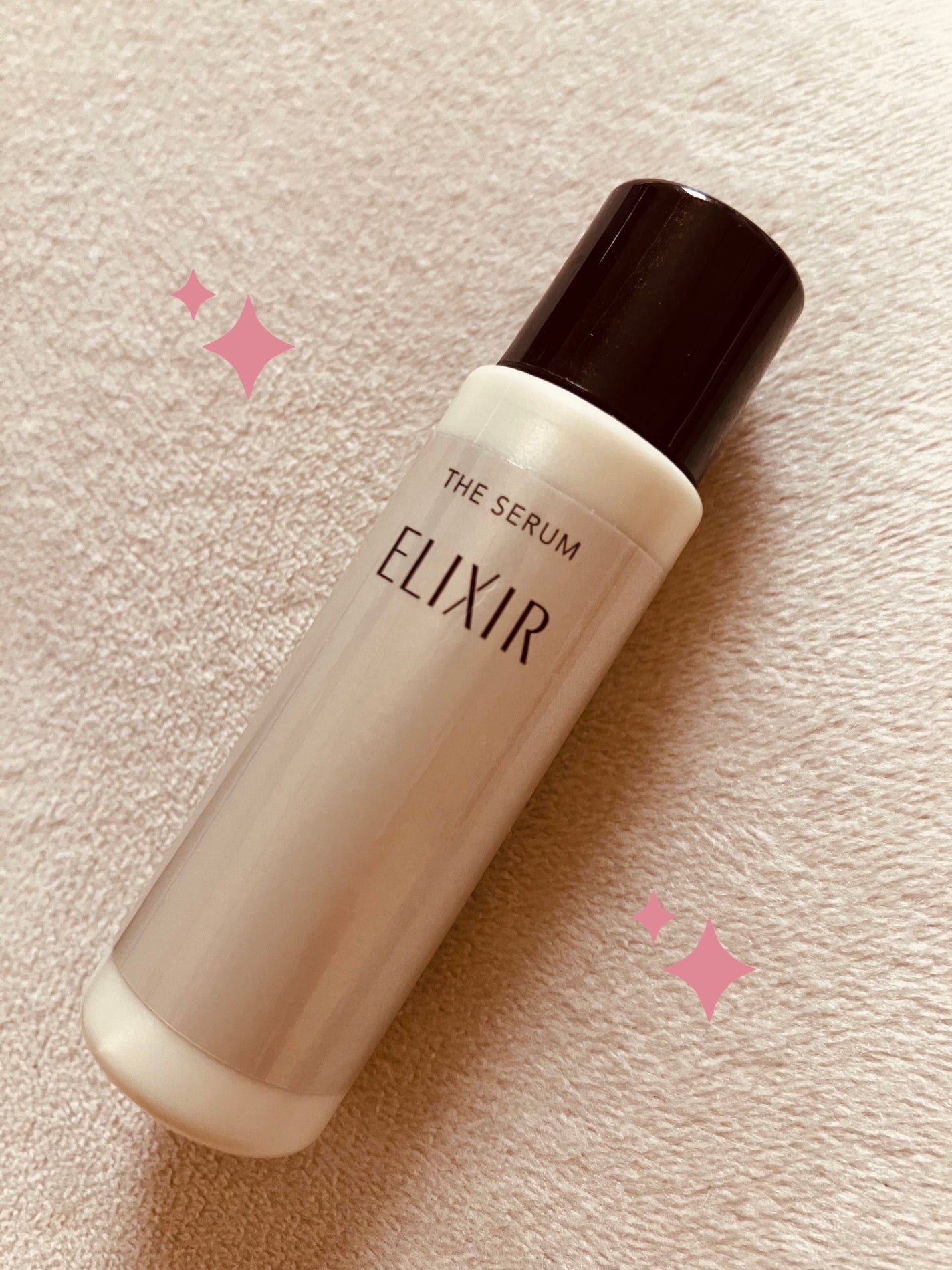 Pigu on LIPS 「資生堂さんからサンプルをいただきました♪21種類の美容成分が配..」(1枚目)