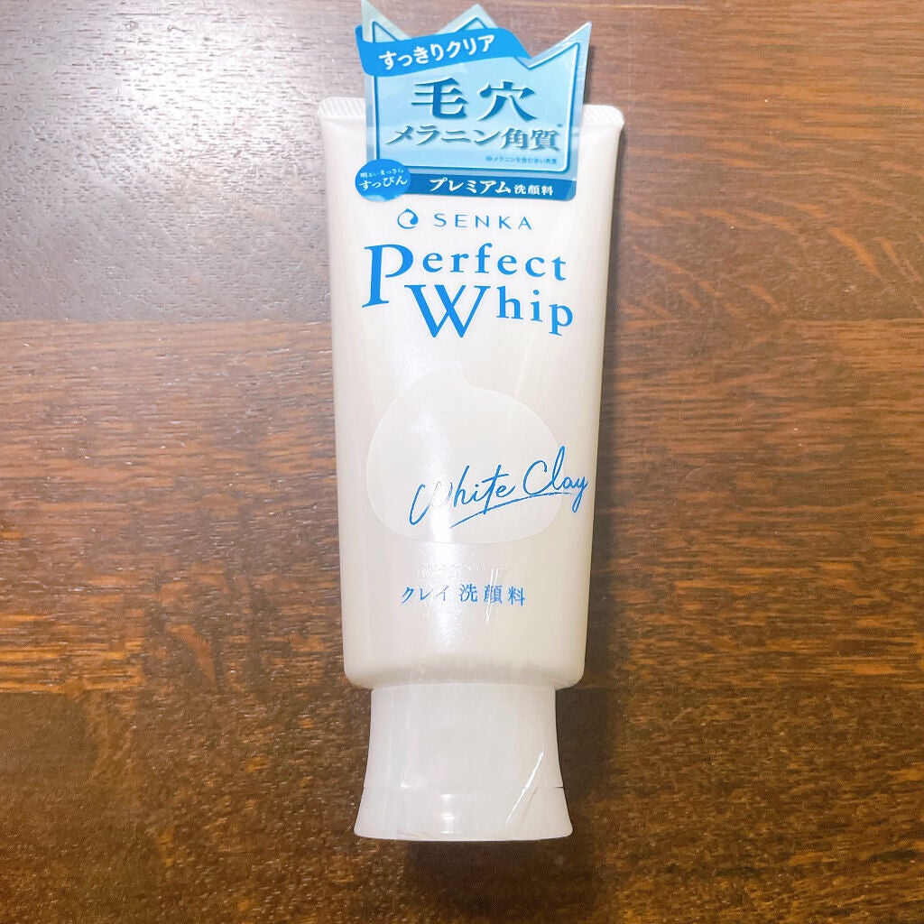 パーフェクトホワイトクレイ/SENKA(専科)/洗顔フォームを使ったクチコミ(1枚目)