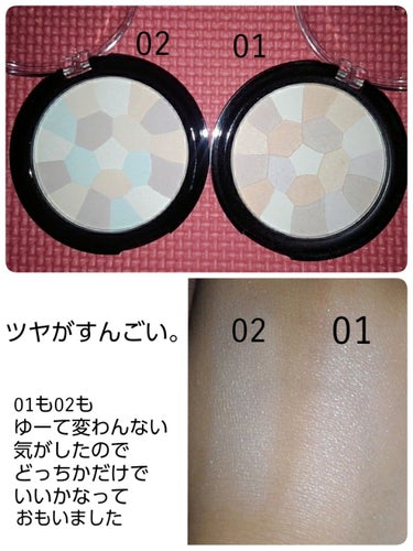 UR GLAM　MARBLE FACE POWDER/U R GLAM/プレストパウダーを使ったクチコミ（2枚目）