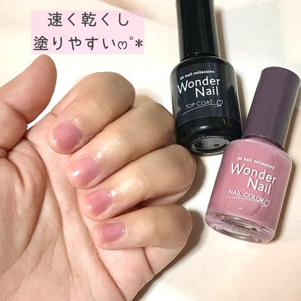 pa ワンダーネイル トップコート/pa nail collective/ネイルトップコートを使ったクチコミ(4枚目)