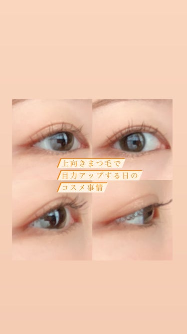 eye closet iDOL Series CANNA ROSE 1month ヌードベージュ/EYE CLOSET/１ヶ月（１MONTH）カラコンを使ったクチコミ（1枚目）