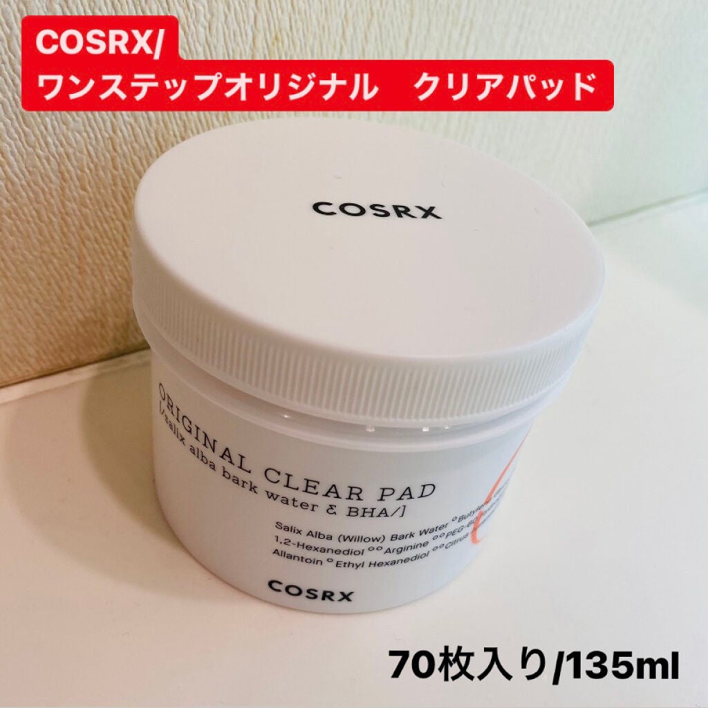 ワンステップオリジナルクリアパッド/COSRX/トナーパッドを使ったクチコミ(1枚目)