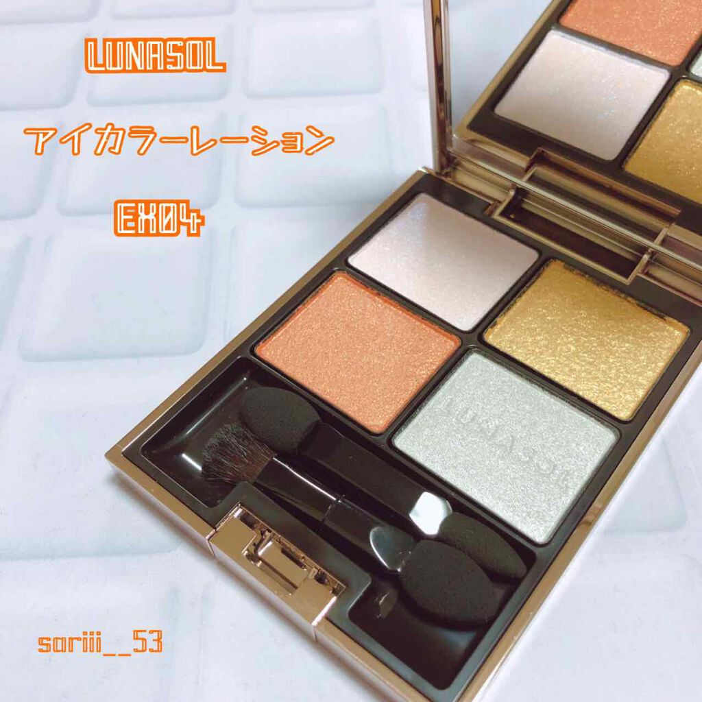アイカラーレーション/LUNASOL/アイシャドウパレットを使ったクチコミ(1枚目)
