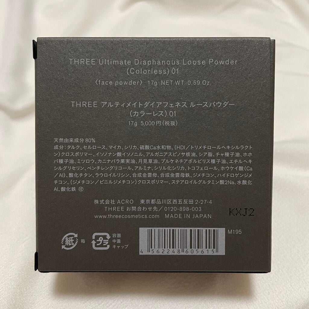 アルティメイトダイアフェネス ルースパウダー/THREE/ルースパウダーを使ったクチコミ(2枚目)