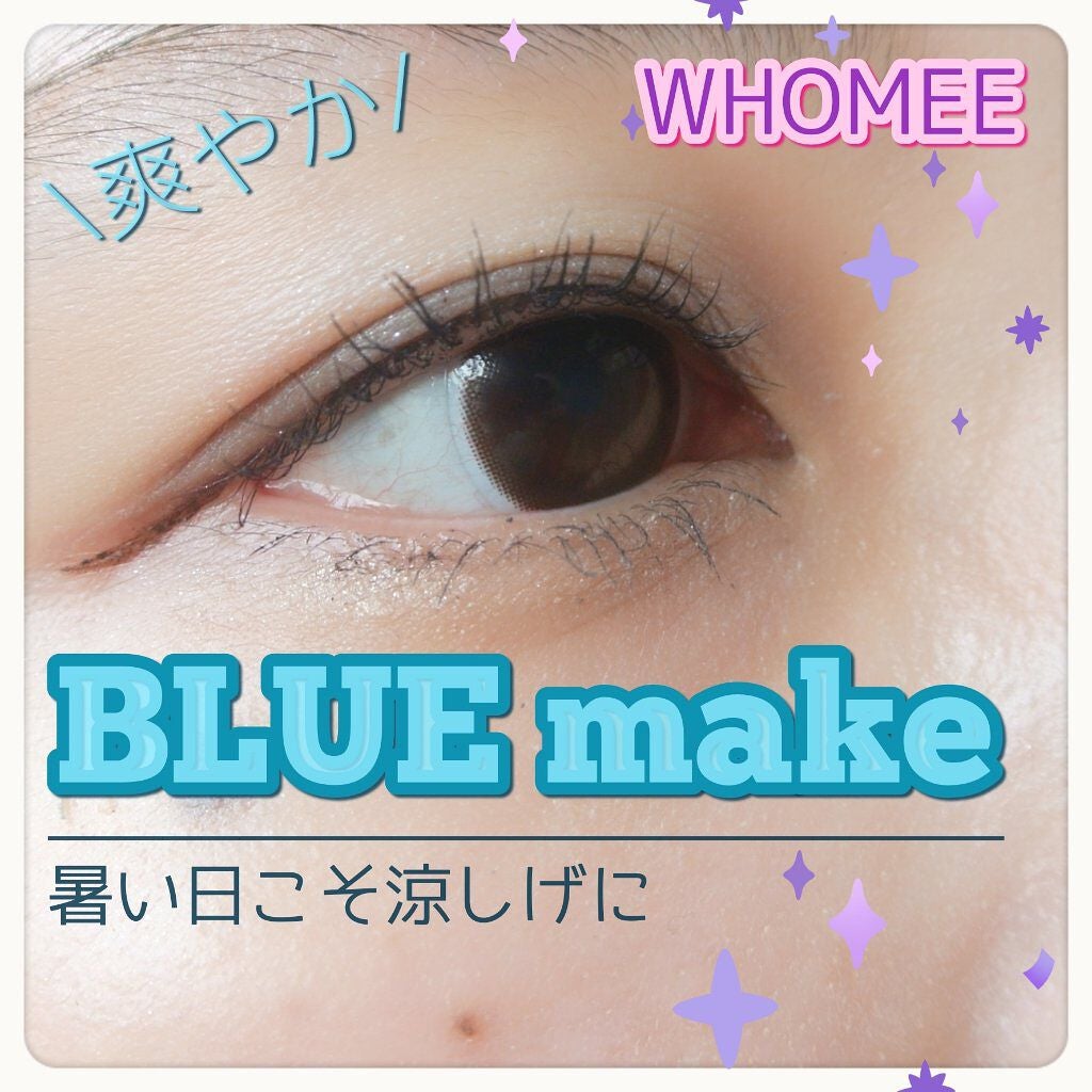 MOTE MASCARA⢠(ã¢ããã¹ã«ã©)/UZU BY FLOWFUSHI/ãã¹ã«ã©ã䜿ã£ãã¯ãã³ãïŒ1æç®ïŒ