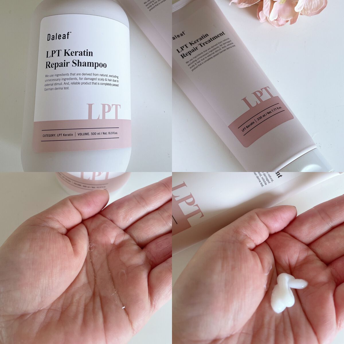 LPTケラチンリペアトリートメント/Daleaf/洗い流すヘアトリートメントを使ったクチコミ(3枚目)