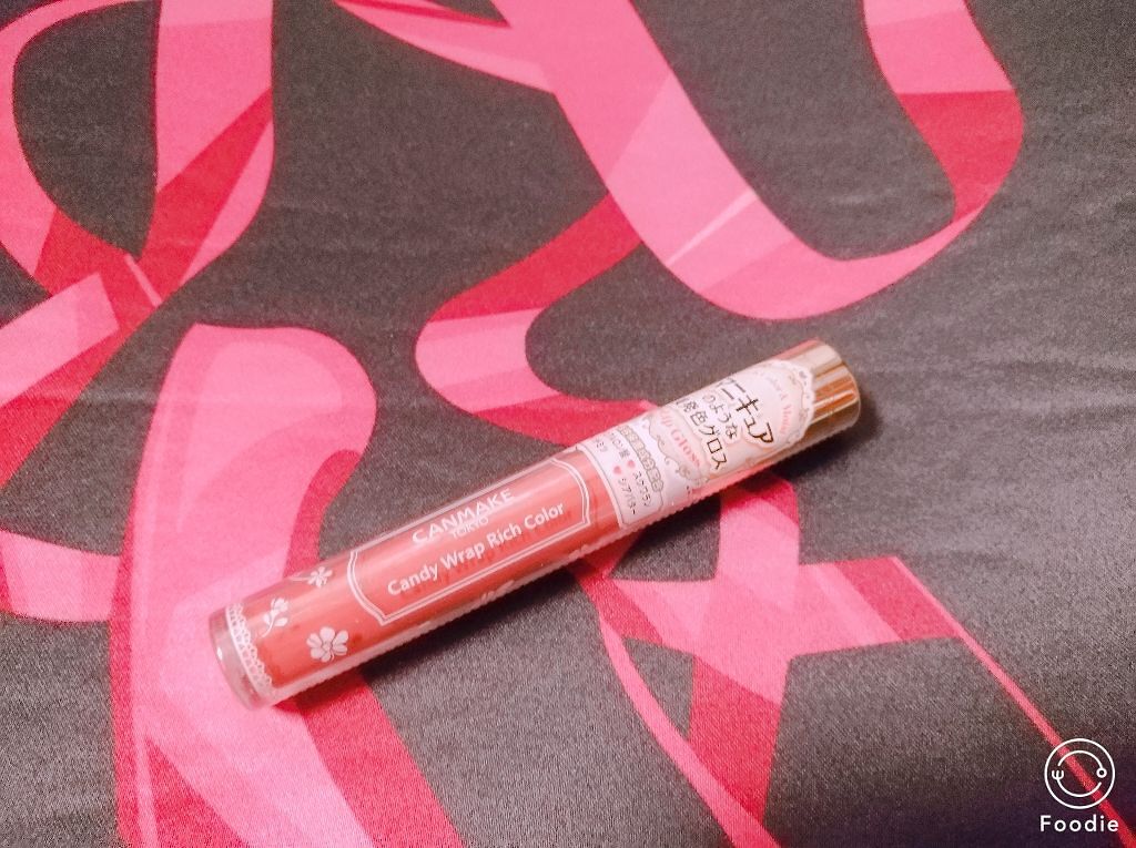 キャンディラップリッチカラー/キャンメイク/リップグロスを使ったクチコミ(1枚目)
