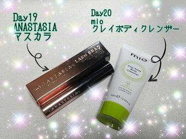 Lookfantastic LOOKFANTASTIC アドベントカレンダー 2021のクチコミ「LookFantasticアドベントカレンダー
あっという間に19,20日目に突入しました…(.....」（2枚目）