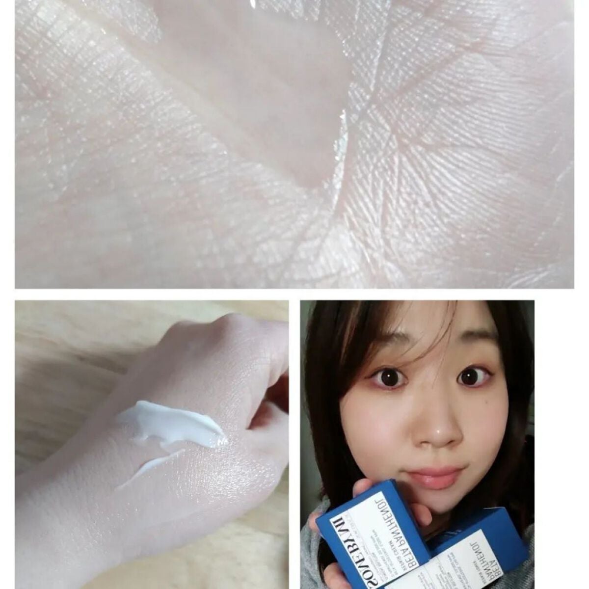 ベタ-パンテノールトナー/SOME BY MI/化粧水を使ったクチコミ(7枚目)