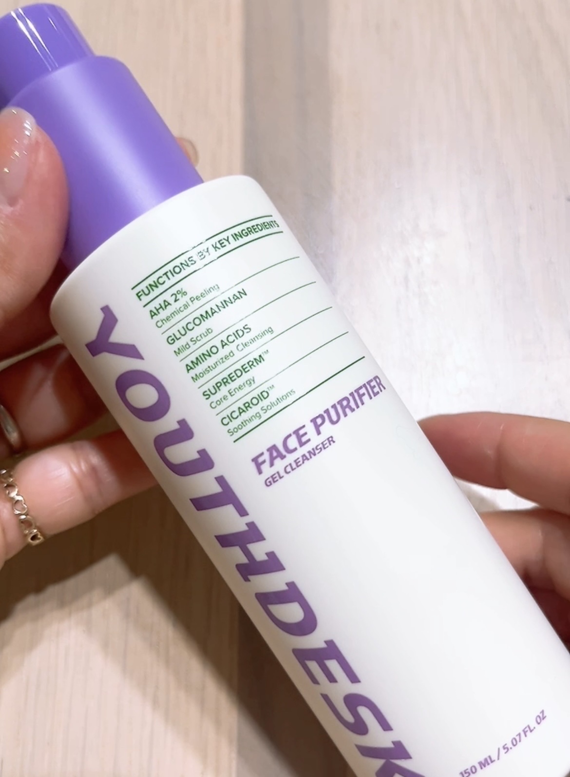 フェースピュリファイアジェルクレンザー/YOUTHDESK/クレンジングジェルを使ったクチコミ（2枚目）