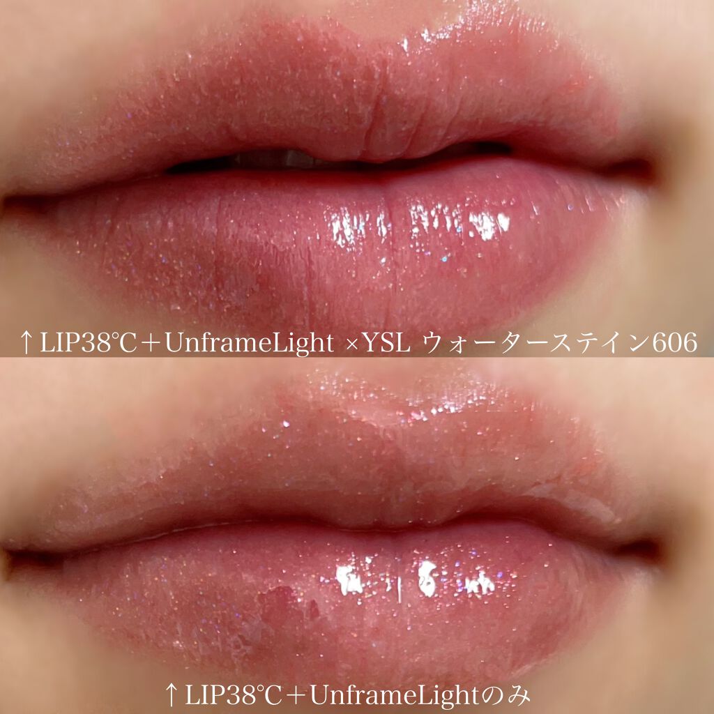 LIP38℃ +UnFrame<ホログラフィック>/UZU BY FLOWFUSHI/リップグロスを使ったクチコミ(2枚目)