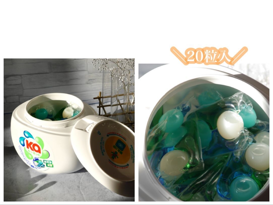 カーポッド/王子製薬/洗濯洗剤を使ったクチコミ（3枚目）