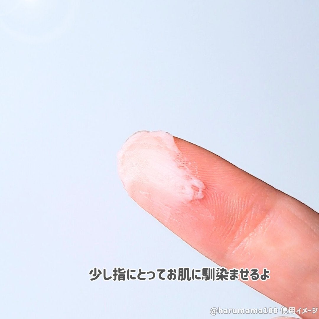 毛穴かくれんぼ下地/毛穴撫子/化粧下地を使ったクチコミ(6枚目)