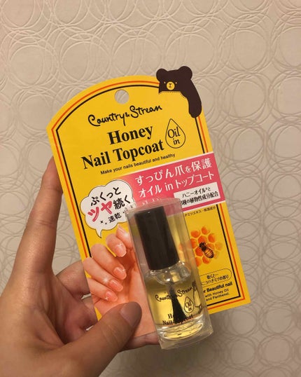 オイルイントップコート/カントリー&ストリーム/ネイルトップコートを使ったクチコミ(1枚目)